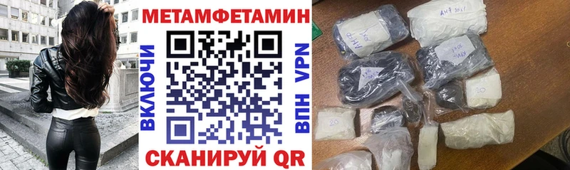 дарк нет телеграм  Нововоронеж  АМФ 97%  гидра ссылка 