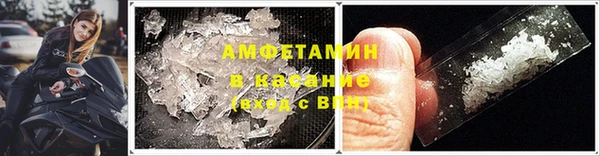 мескалин Киреевск