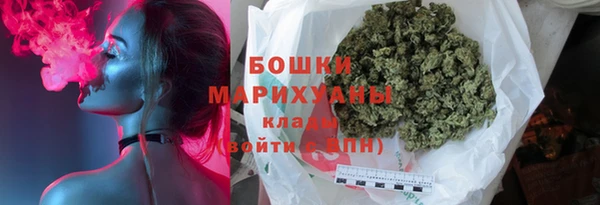 мет Балабаново