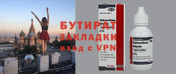 СК Киренск