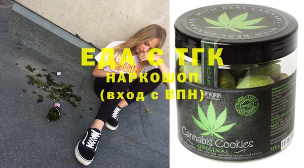 ешки Каменка