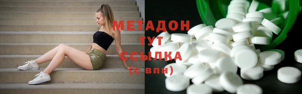 мет Балабаново