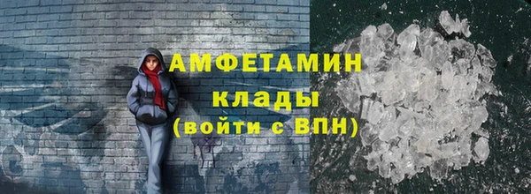 ешки Каменка