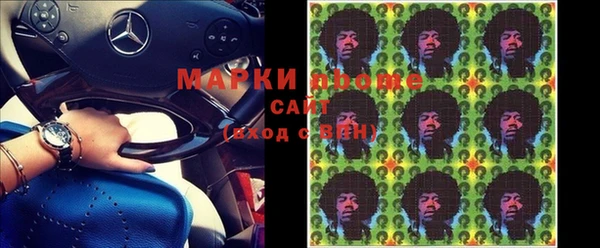 мет Балабаново