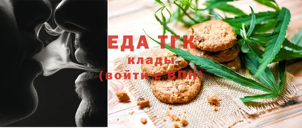 мет Балабаново
